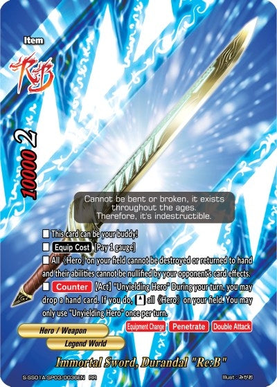 Immortal Sword Durandal ’Re:B’ (1030036) [S-SS01A] - Future Card BuddyFight Single