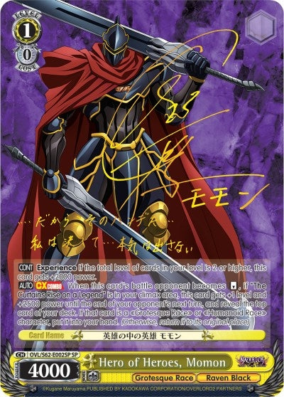 Hero of Heroes Momon (SP) (Gold Signature) (62002) [OVL/S62] - Weiss Schwarz Single