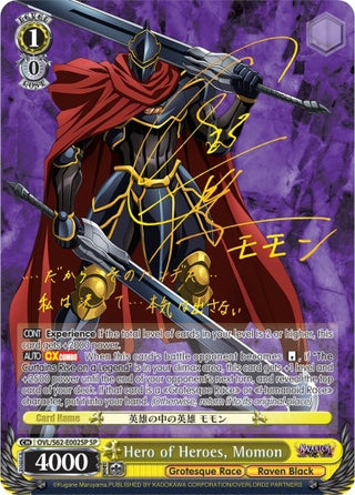 Hero of Heroes Momon (SP) (Gold Signature) (62002) [OVL/S62] - Weiss Schwarz Single