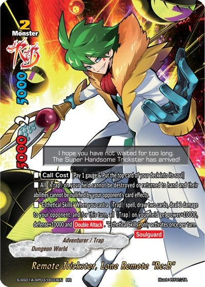 Remote Trickster Lone Remote ’Re:B’ (1030033) [S-SS01A] - Future Card BuddyFight Single