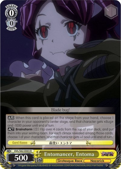 Entomancer Entoma (62003) [OVL/S62] - Weiss Schwarz Single