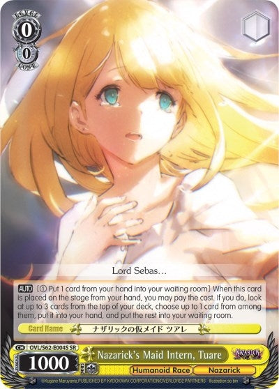 Nazarick’s Maid Intern Tuare (SR) (62004) [OVL/S62] - Weiss Schwarz Single