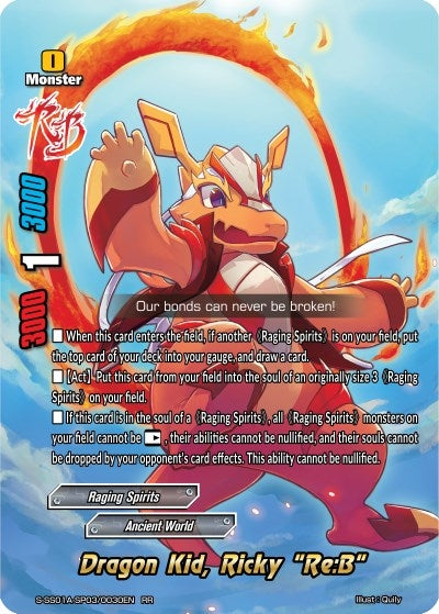 Dragon Kid Ricky ’Re:B’ (1030030) [S-SS01A] - Future Card BuddyFight Single