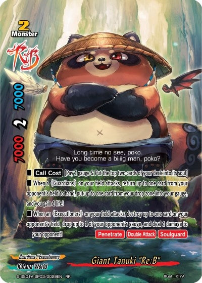 Giant Tanuki ’Re:B’ (1030029) [S-SS01A] - Future Card BuddyFight Single