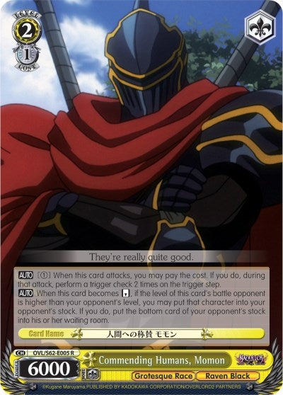 Commending Humans Momon (62005) [OVL/S62] - Weiss Schwarz Single