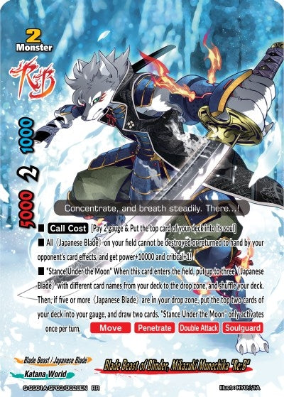 Blade Beast of Blinder Mikazuki Munechika ’Re:B’ (1030028) [S-SS01A] - Future Card BuddyFight Single