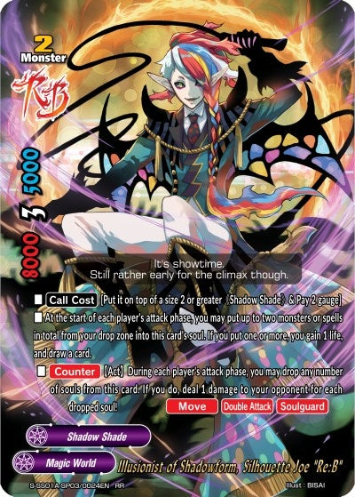 Illusionist of Shadowform Silhouette Joe ’Re:B’ (1030024) [S-SS01A] - Future Card BuddyFight Single