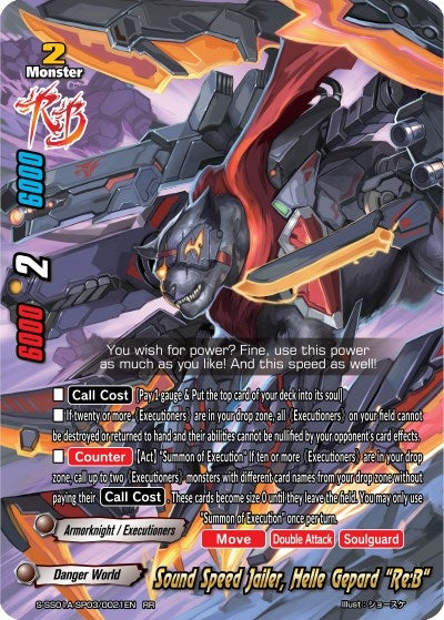 Sound Speed Jailer Helle Gepard ’Re:B’ (1030021) [S-SS01A] - Future Card BuddyFight Single