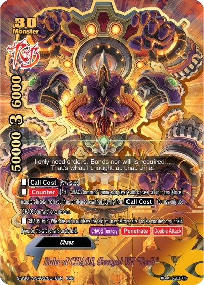 Ruler of CHAOS Geargod VII ’Re:B’ (1030016) [S-SS01A] - Future Card BuddyFight Single