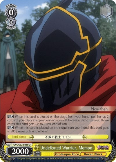 Undefeated Warrior Momon (62010) [OVL/S62] - Weiss Schwarz Single