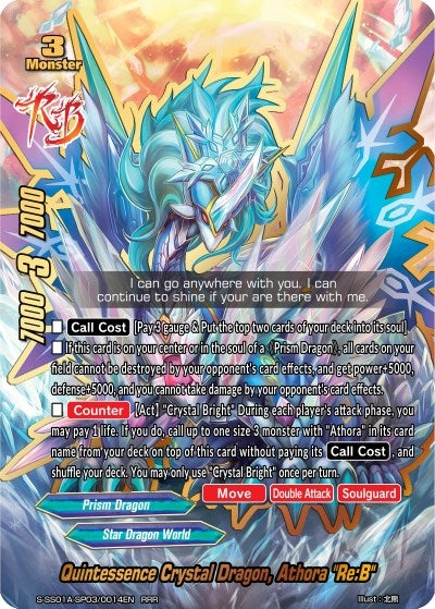 Quintessence Crystal Dragon Athora ’Re:B’ (1030014) [S-SS01A] - Future Card BuddyFight Single