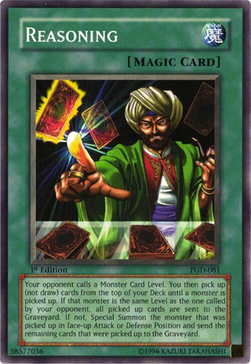 Reasoning (81) - YuGiOh Single