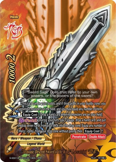 ’Demonic Descent Sword of the King’ Laevateinn ’Re:B’ (1030010) [S-SS01A] - Future Card BuddyFight Single