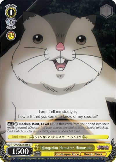 Djungarian Hamster? Hamusuke (62016) [OVL/S62] - Weiss Schwarz Single