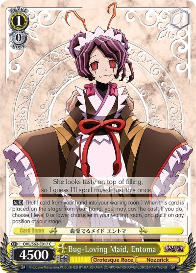 Bug-Loving Maid Entoma (62017) [OVL/S62] - Weiss Schwarz Single