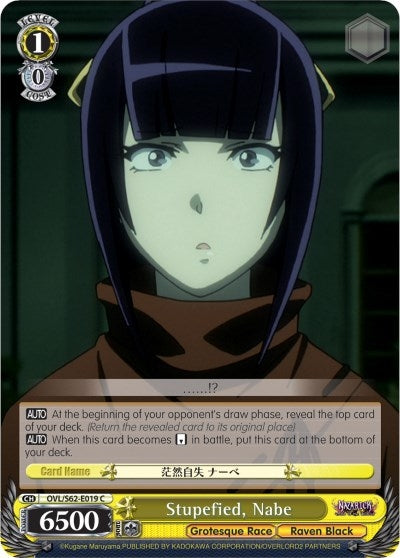 Stupefied Nabe (62019) [OVL/S62] - Weiss Schwarz Single