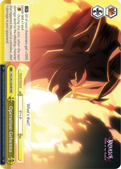 Operation Gehenna (RRR) (62024) [OVL/S62] - Weiss Schwarz Single