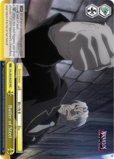 Butler of Steel (RRR) (62025) [OVL/S62] - Weiss Schwarz Single