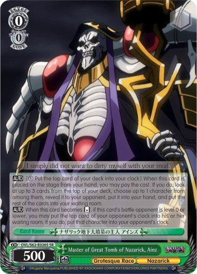 Master of Great Tomb of Nazarick Ainz (SR) (62026) [OVL/S62] - Weiss Schwarz Single