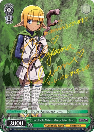 Unreliable Nature Manipulator Mare (SP) (Gold Signature) (62027) [OVL/S62] - Weiss Schwarz Single