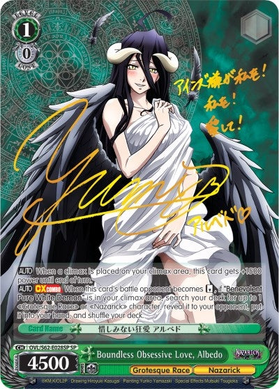 Boundless Obsessive Love Albedo (SP) (Gold Signature) (62028) [OVL/S62] - Weiss Schwarz Single