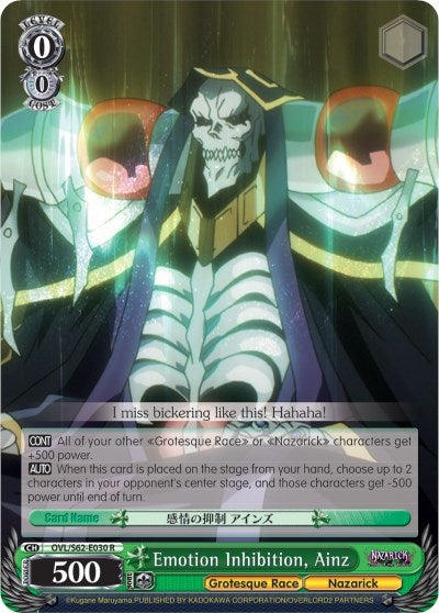 Emotion Inhibition Ainz (62030) [OVL/S62] - Weiss Schwarz Single