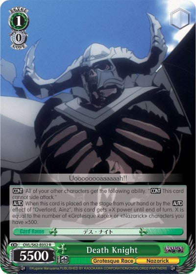 Death Knight (62032) [OVL/S62] - Weiss Schwarz Single