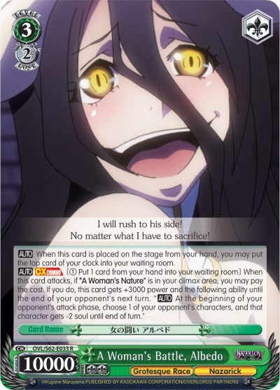 A Woman’s Battle Albedo (62033) [OVL/S62] - Weiss Schwarz Single