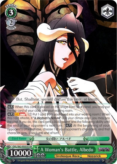 A Woman’s Battle Albedo (SR) (62033) [OVL/S62] - Weiss Schwarz Single