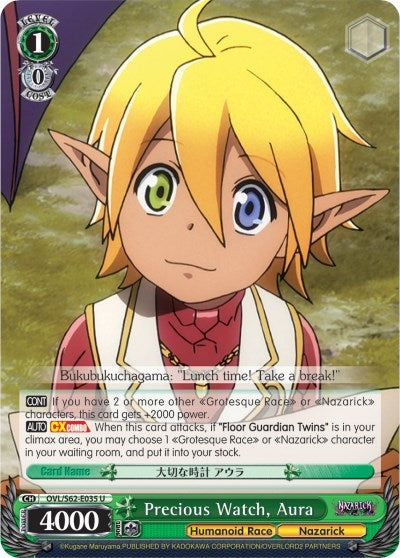 Precious Watch Aura (62035) [OVL/S62] - Weiss Schwarz Single