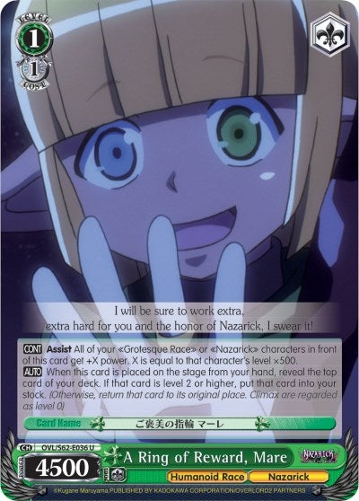 A Ring of Reward Mare (62036) [OVL/S62] - Weiss Schwarz Single