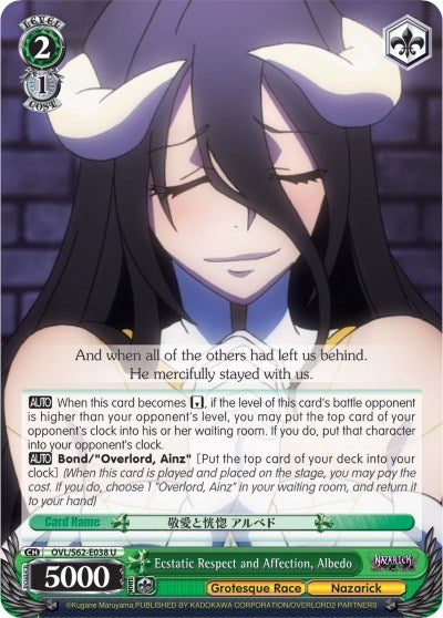 Ecstatic Respect and Affection Albedo (62038) [OVL/S62] - Weiss Schwarz Single