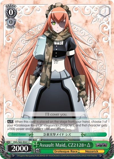 Assault Maid CZ2128 Delta (62041) [OVL/S62] - Weiss Schwarz Single