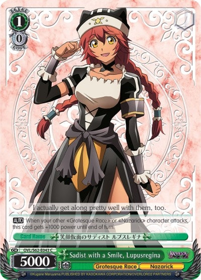 Sadist with a Smile Lupusregina (62043) [OVL/S62] - Weiss Schwarz Single