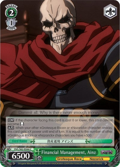 Financial Management Ainz (62044) [OVL/S62] - Weiss Schwarz Single