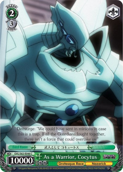 As a Warrior Cocytus (62046) [OVL/S62] - Weiss Schwarz Single