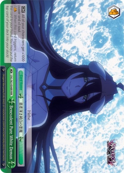 Benevolent Pure White Demon (RRR) (62048) [OVL/S62] - Weiss Schwarz Single