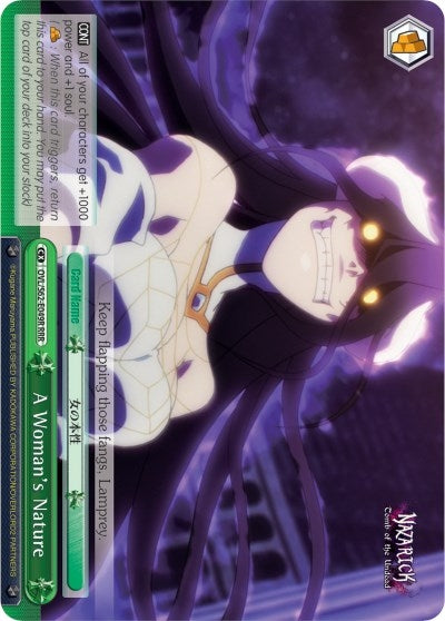 A Woman’s Nature (RRR) (62049) [OVL/S62] - Weiss Schwarz Single