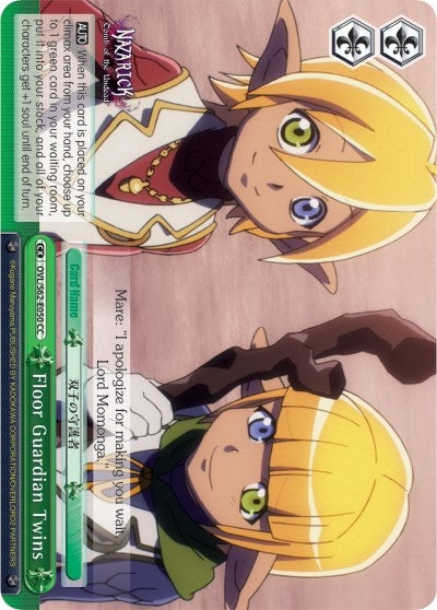 Floor Guardian Twins (62050) [OVL/S62] - Weiss Schwarz Single