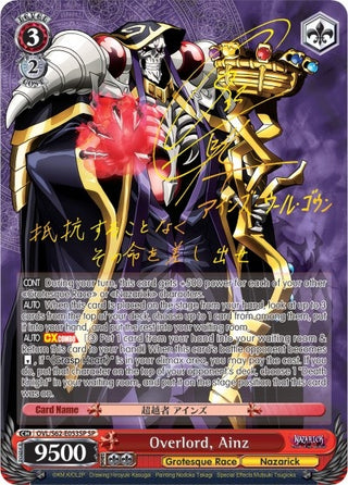Overlord Ainz (SP) (Gold Signature) (62053) [OVL/S62] - Weiss Schwarz Single