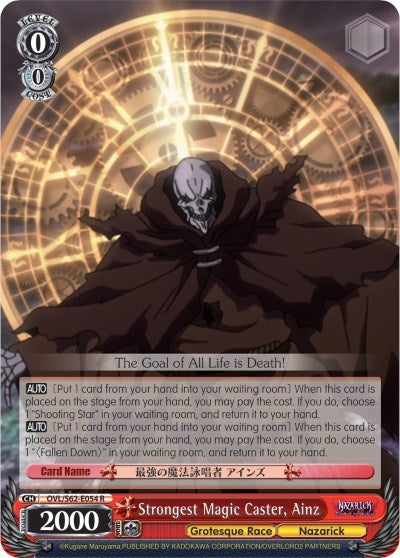 Strongest Magic Caster Ainz (62054) [OVL/S62] - Weiss Schwarz Single