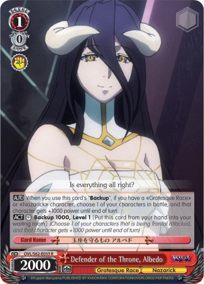 Defender of the Throne Albedo (62055) [OVL/S62] - Weiss Schwarz Single