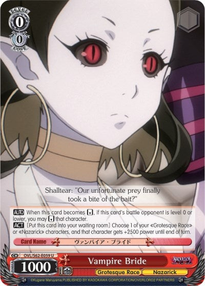 Vampire Bride (62059) [OVL/S62] - Weiss Schwarz Single