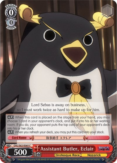 Assistant Butler Eclair (62065) [OVL/S62] - Weiss Schwarz Single