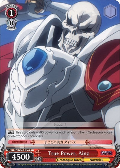 True Power Ainz (62067) [OVL/S62] - Weiss Schwarz Single