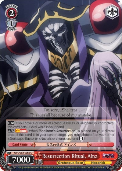 Resurrection Ritual Ainz (62069) [OVL/S62] - Weiss Schwarz Single
