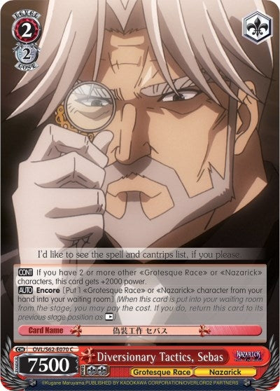 Diversionary Tactics Sebas (62070) [OVL/S62] - Weiss Schwarz Single