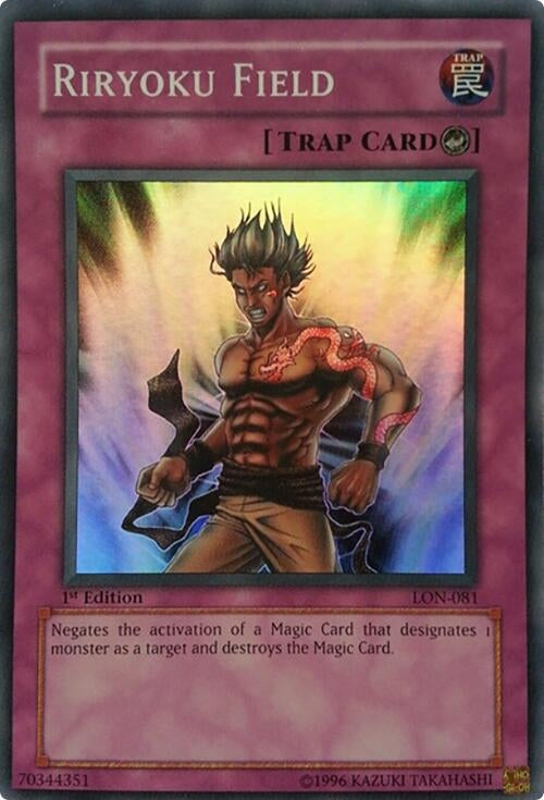 Riryoku Field (81) - YuGiOh Single