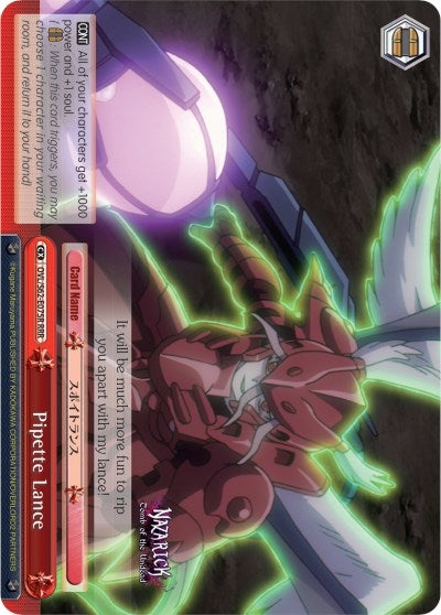 Pipette Lance (RRR) (62075) [OVL/S62] - Weiss Schwarz Single