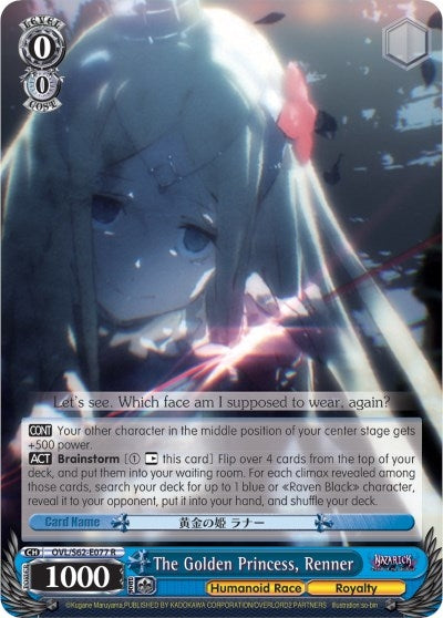 The Golden Princess Renner (62077) [OVL/S62] - Weiss Schwarz Single